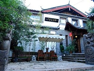 Agoda.com China Apartments & Hotels