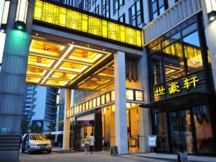 Agoda.com China Apartments & Hotels