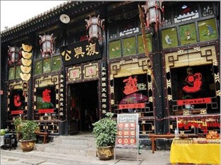 Agoda.com China Apartments & Hotels