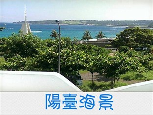 Agoda.com Taiwan Apartments & Hotels