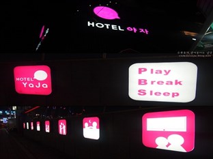 Agoda.com South Korea Apartments & Hotels