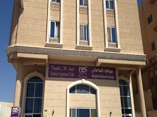 Agoda.com Saudi Arabia Apartments & Hotels