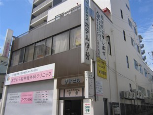 Agoda.com Japan Apartments & Hotels