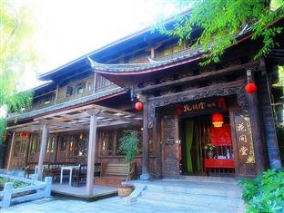 Agoda.com China Apartments & Hotels