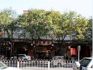 Agoda.com China Apartments & Hotels