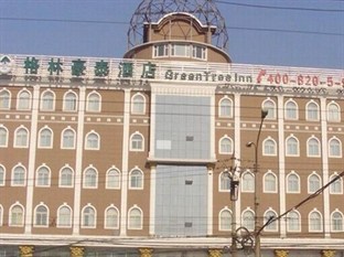 Agoda.com China Apartments & Hotels