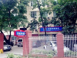 Agoda.com China Apartments & Hotels