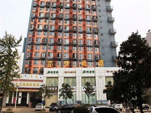 Agoda.com China Apartments & Hotels