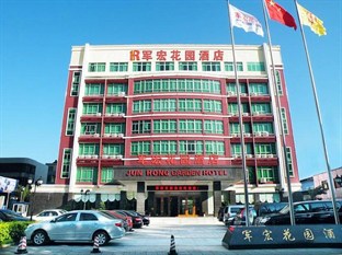 Agoda.com China Apartments & Hotels