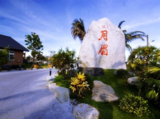 Agoda.com Taiwan Apartments & Hotels