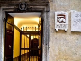 Agoda.com Italy Apartments & Hotels