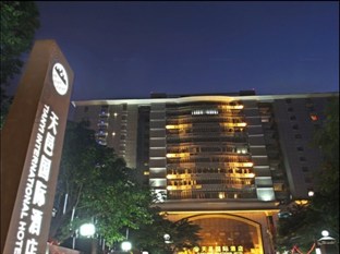 Agoda.com China Apartments & Hotels