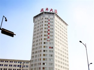 Agoda.com China Apartments & Hotels