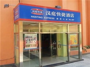 Agoda.com China Apartments & Hotels