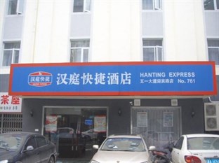 Agoda.com China Apartments & Hotels