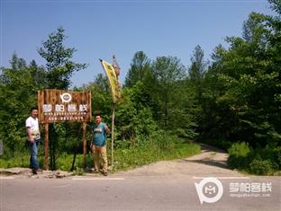 Agoda.com China Apartments & Hotels