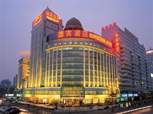 Agoda.com China Apartments & Hotels