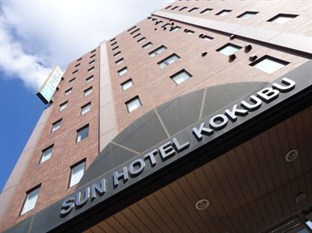 Agoda.com Japan Apartments & Hotels