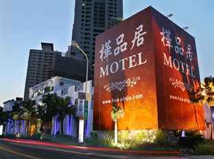 Agoda.com Taiwan Apartments & Hotels