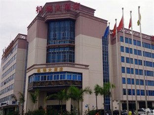 Agoda.com China Apartments & Hotels