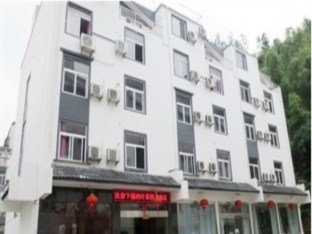 Agoda.com China Apartments & Hotels