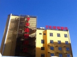 Agoda.com China Apartments & Hotels