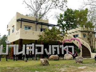 Agoda.com Thailand Apartments & Hotels