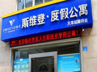 Agoda.com China Apartments & Hotels