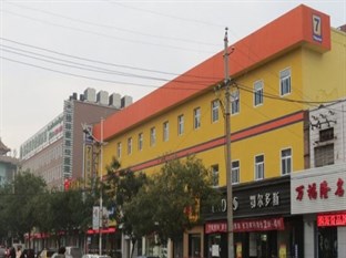 Agoda.com China Apartments & Hotels