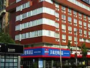 Agoda.com China Apartments & Hotels