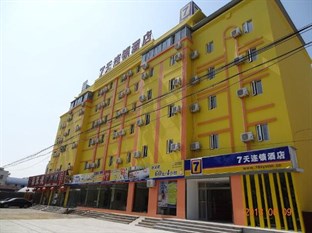 Agoda.com China Apartments & Hotels