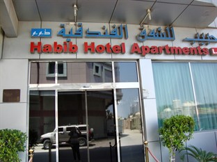 Agoda.com United Arab Emirates Apartments & Hotels