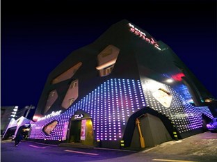 Agoda.com South Korea Apartments & Hotels