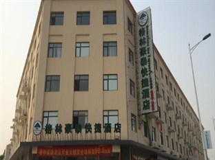 Agoda.com China Apartments & Hotels