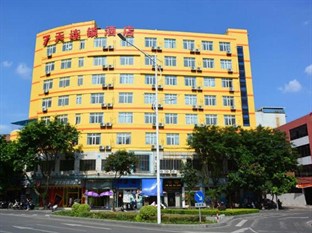 Agoda.com China Apartments & Hotels