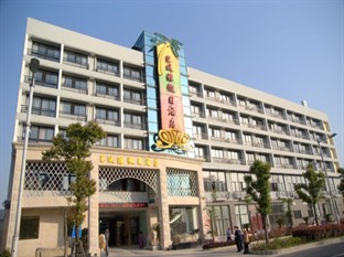Agoda.com China Apartments & Hotels