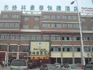 Agoda.com China Apartments & Hotels
