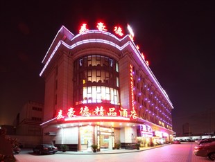 Agoda.com China Apartments & Hotels