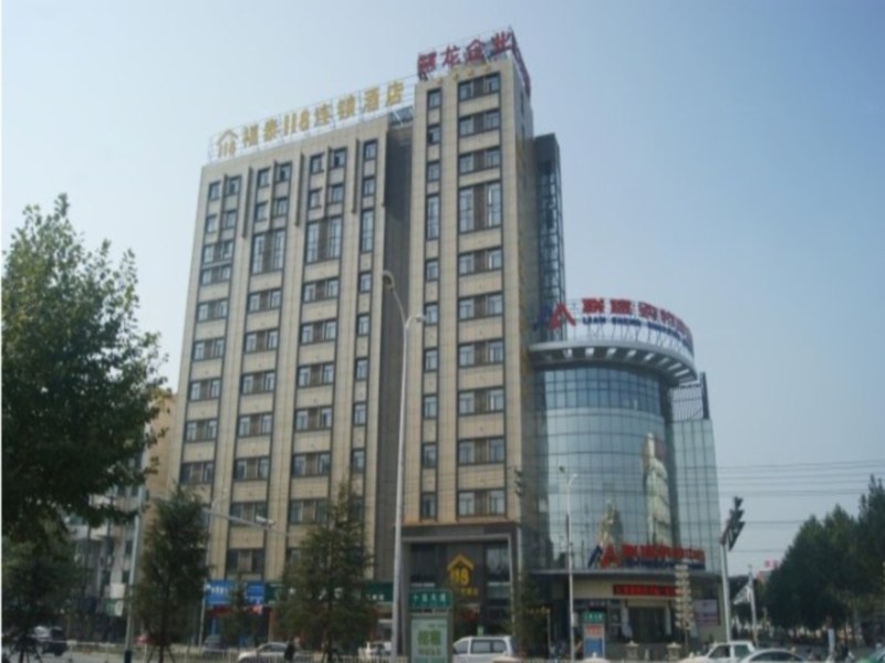 Agoda.com China Apartments & Hotels