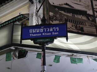 Agoda.com Thailand Apartments & Hotels