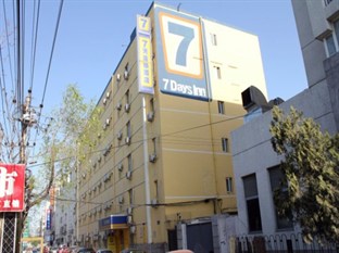 Agoda.com China Apartments & Hotels