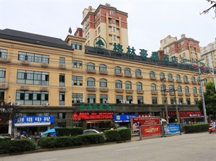 Agoda.com China Apartments & Hotels