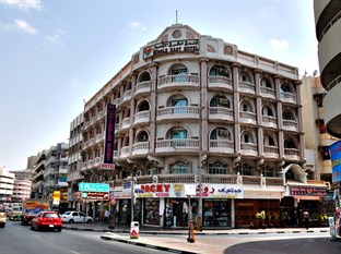 Agoda.com United Arab Emirates Apartments & Hotels