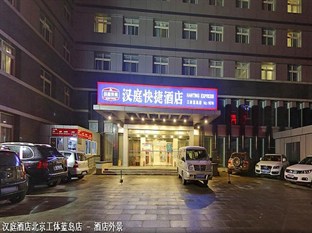 Agoda.com China Apartments & Hotels