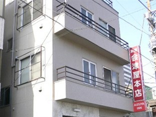 Agoda.com Japan Apartments & Hotels