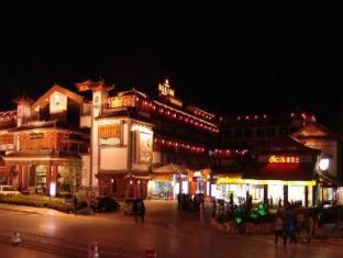 Agoda.com China Apartments & Hotels