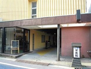 Agoda.com Japan Apartments & Hotels