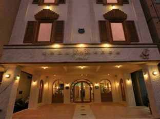 Agoda.com Taiwan Apartments & Hotels