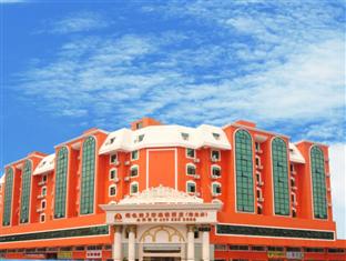 Agoda.com China Apartments & Hotels