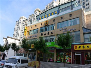 Agoda.com China Apartments & Hotels